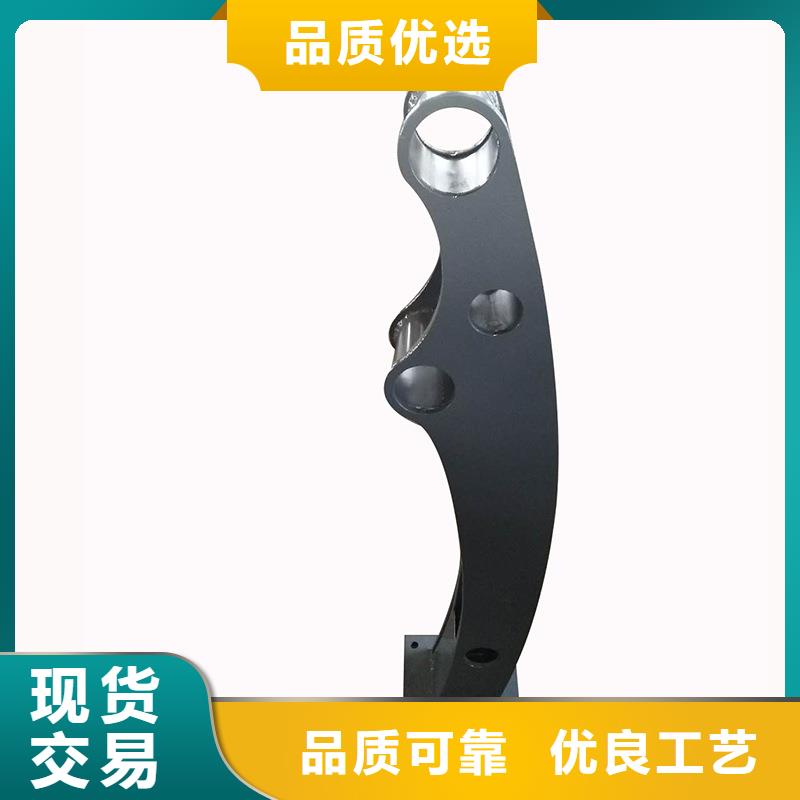 桥梁栏杆【【城市景观防护栏】】一站式采购方便省心