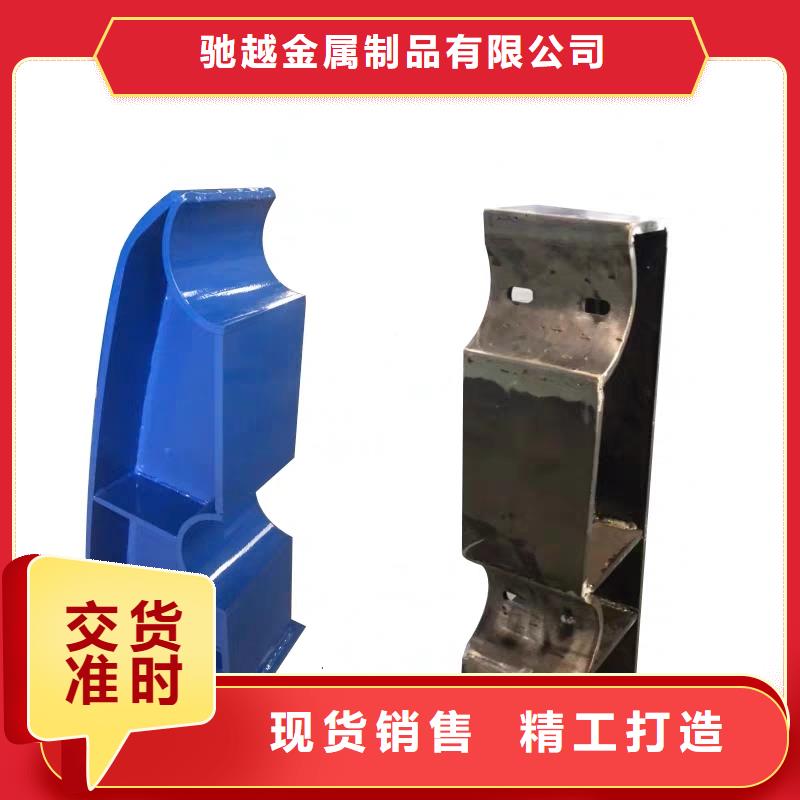 桥梁栏杆灯光防撞护栏今日价格