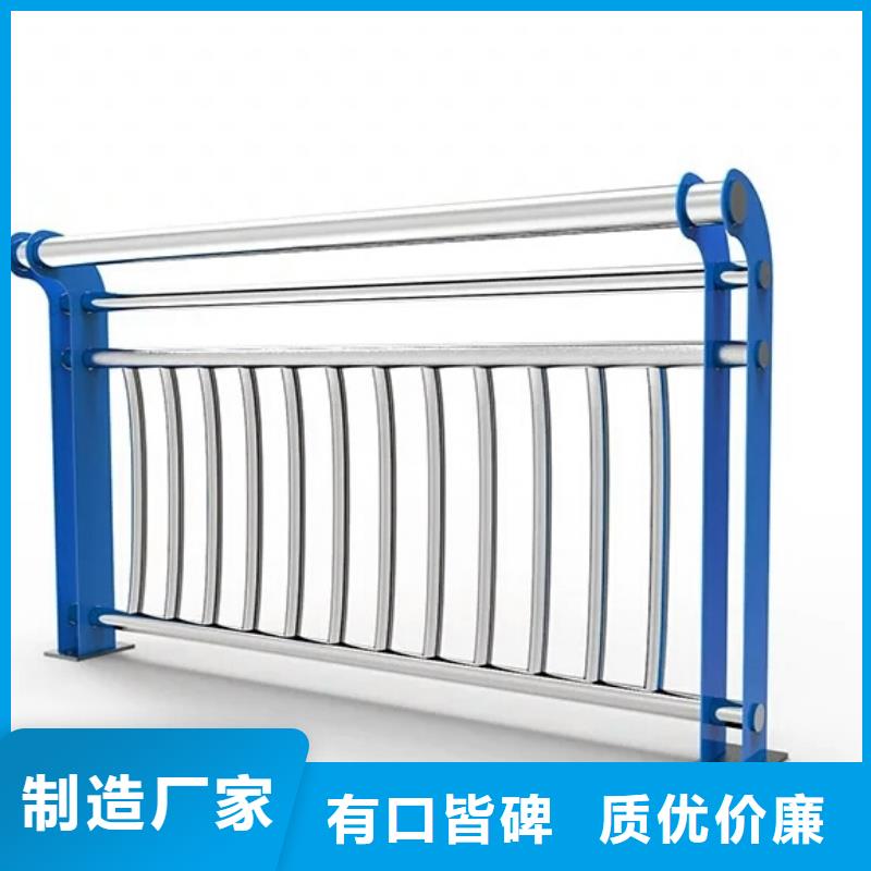 桥梁栏杆_【桥梁护栏】专注产品质量与服务