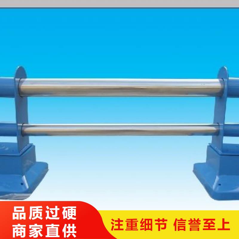 桥梁栏杆LED防护栏杆多种规格供您选择