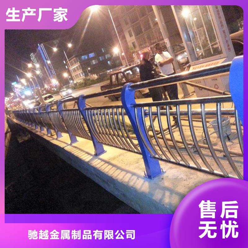 桥梁栏杆【河道护栏】定金锁价
