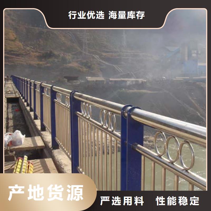 桥梁栏杆LED防护栏杆多种规格供您选择