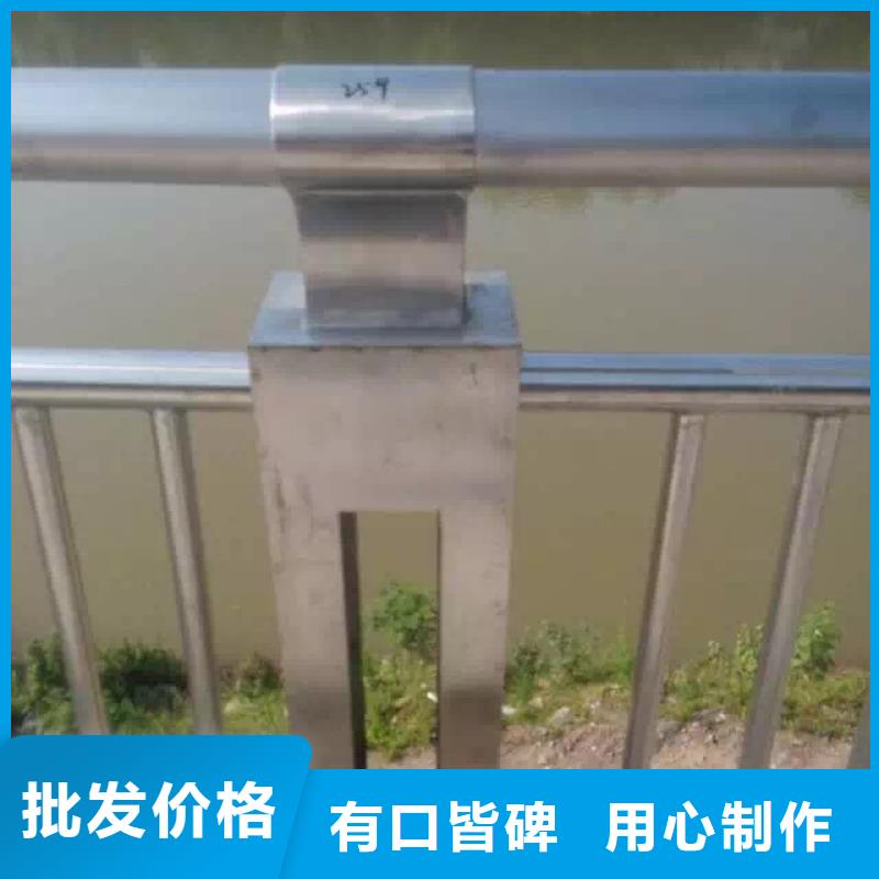 【桥梁栏杆】河道护栏厂家现货批发