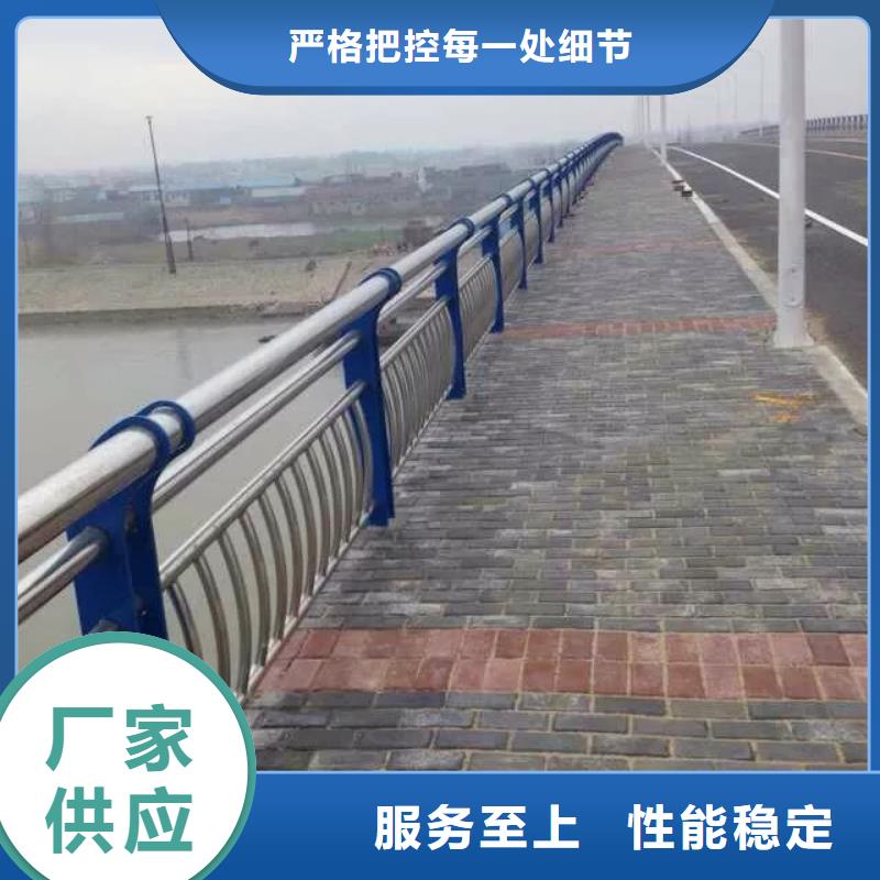桥梁栏杆_q235b波形护栏板质量可靠