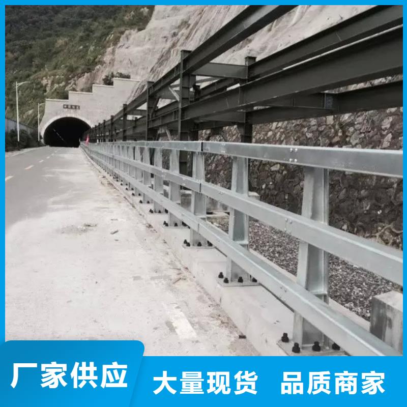 桥梁栏杆河道栏杆供您所需