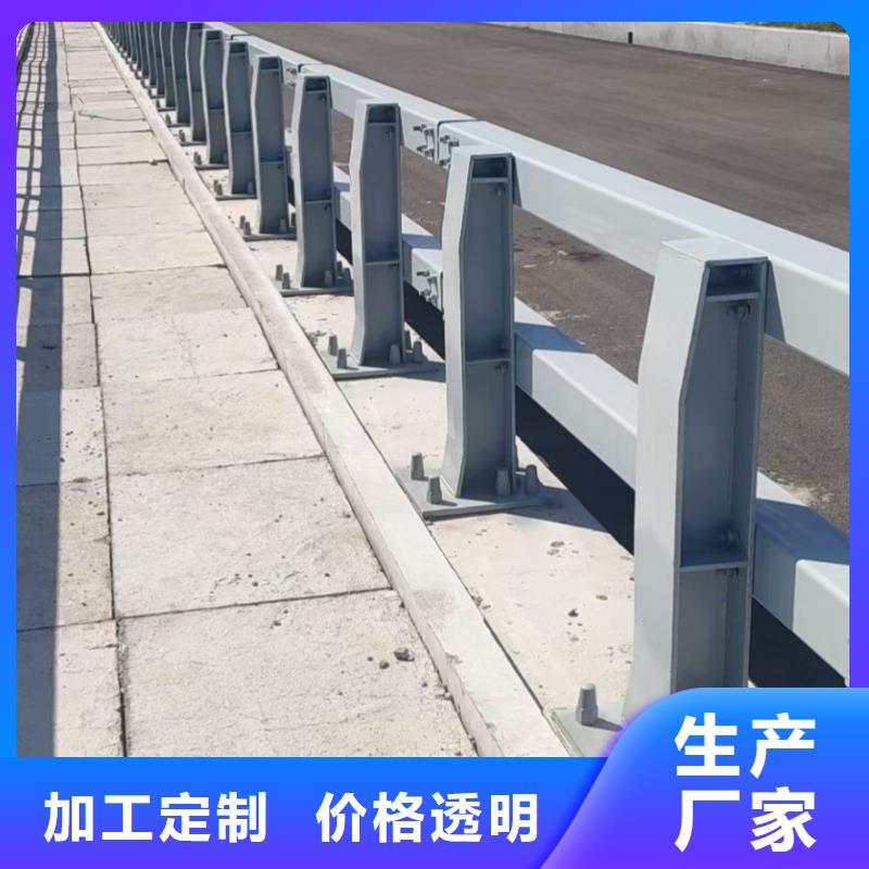 中央分隔栏视频-中央分隔栏|四川省雅安市|荥经|宝兴|成都|广元|南充|凉山|自贡|遂宁|乐山