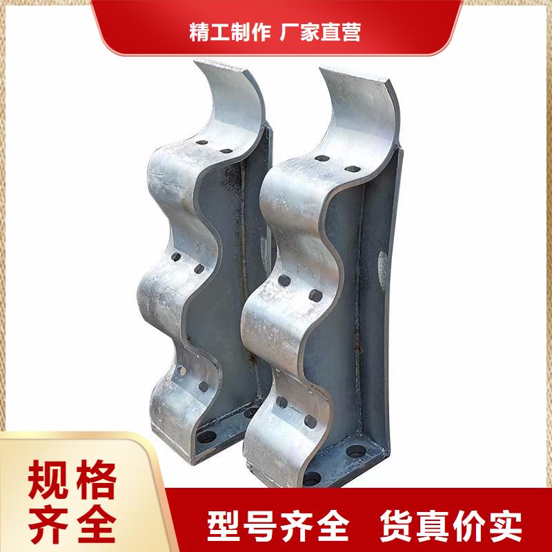 桥梁栏杆-中央分隔栏口碑好实力强