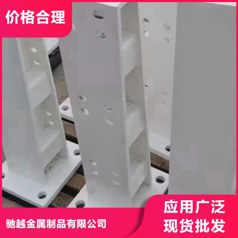 中央分隔栏视频-中央分隔栏|四川省雅安市|荥经|宝兴|成都|广元|南充|凉山|自贡|遂宁|乐山