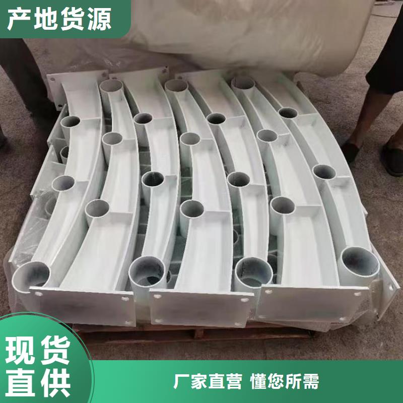 桥梁栏杆【防撞护栏】库存充足