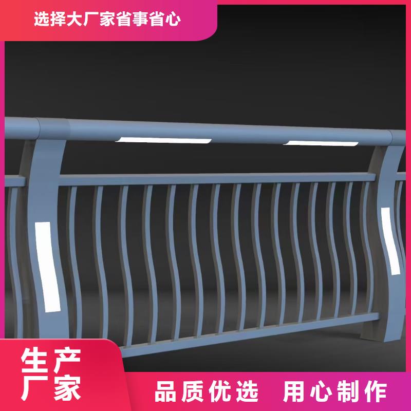桥梁栏杆-中央分隔栏口碑好实力强