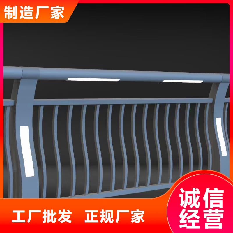 桥梁栏杆-市政道路防护栏精致工艺