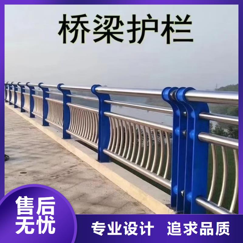 桥梁栏杆,河堤护栏库存量大