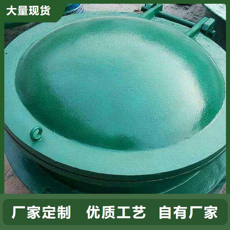 铸铁闸门-钢坝闸门支持批发零售