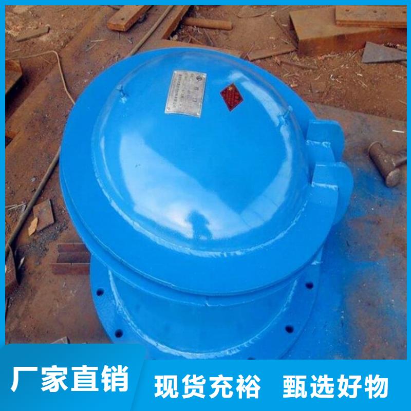  铸铁闸门专业完善售后