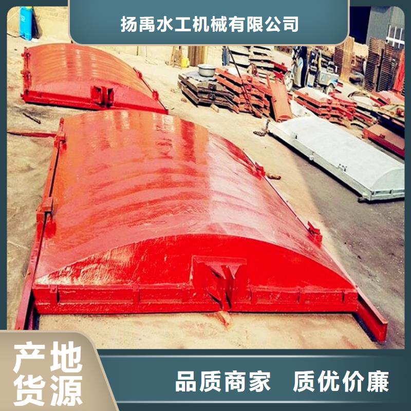 铸铁闸门支持拿样