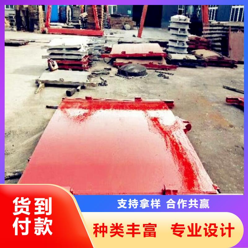 《扬禹》:现货批发【铸铁闸门】,启闭机专业供货品质管控性能稳定-阿奇乐乐