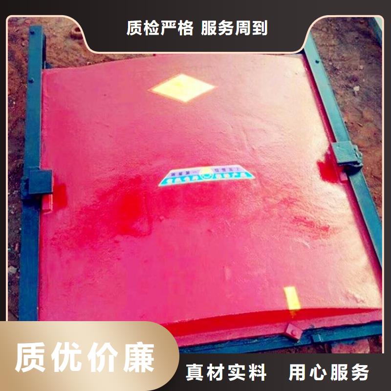 铸铁闸门泵站清污机从源头保证品质