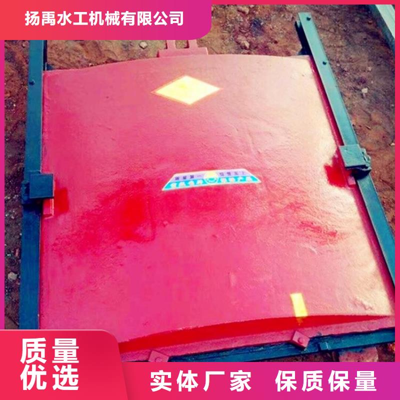 铸铁闸门清污机铸铁闸门,【不锈钢拍门】现货满足大量采购