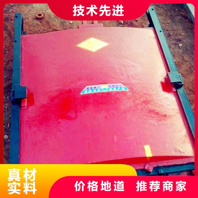  铸铁闸门欢迎新老客户垂询