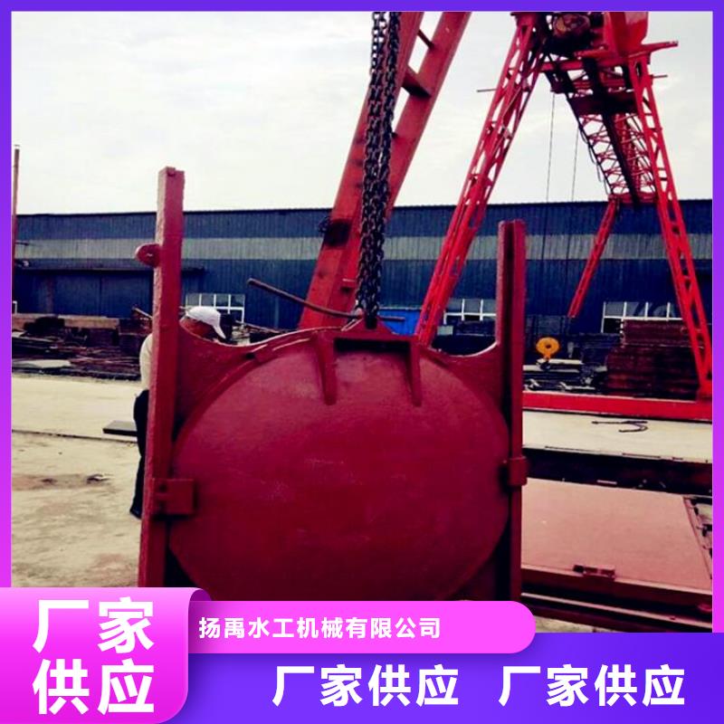 铸铁闸门 钢制闸门厂家新品