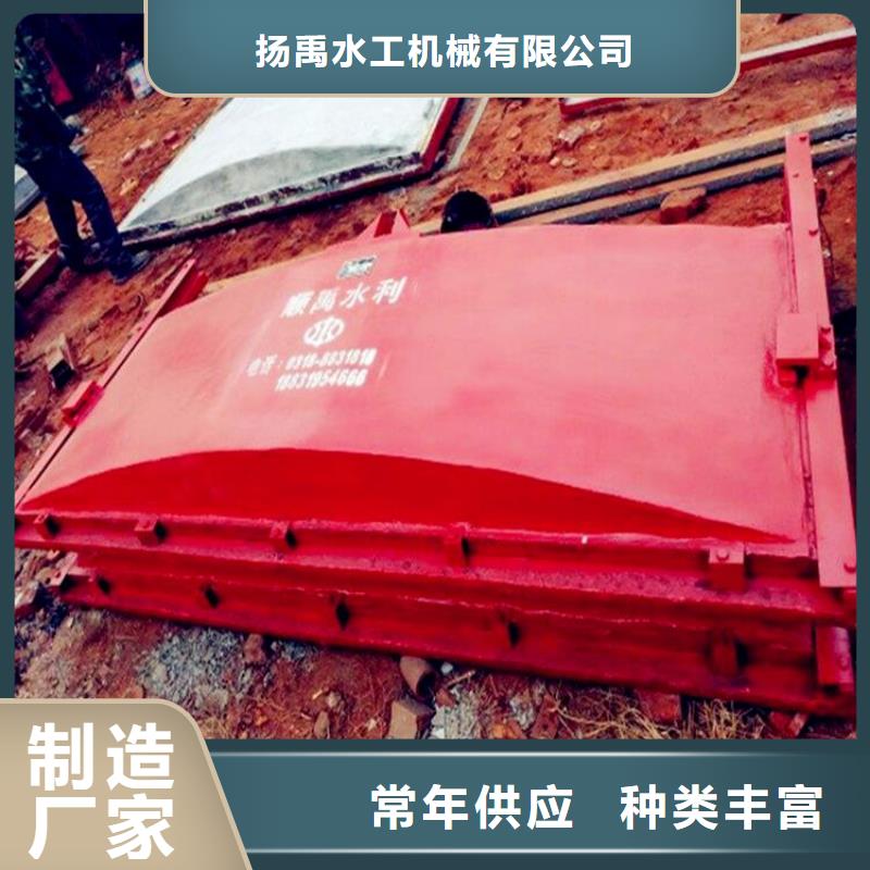 【铸铁闸门泵站清污机一致好评产品】