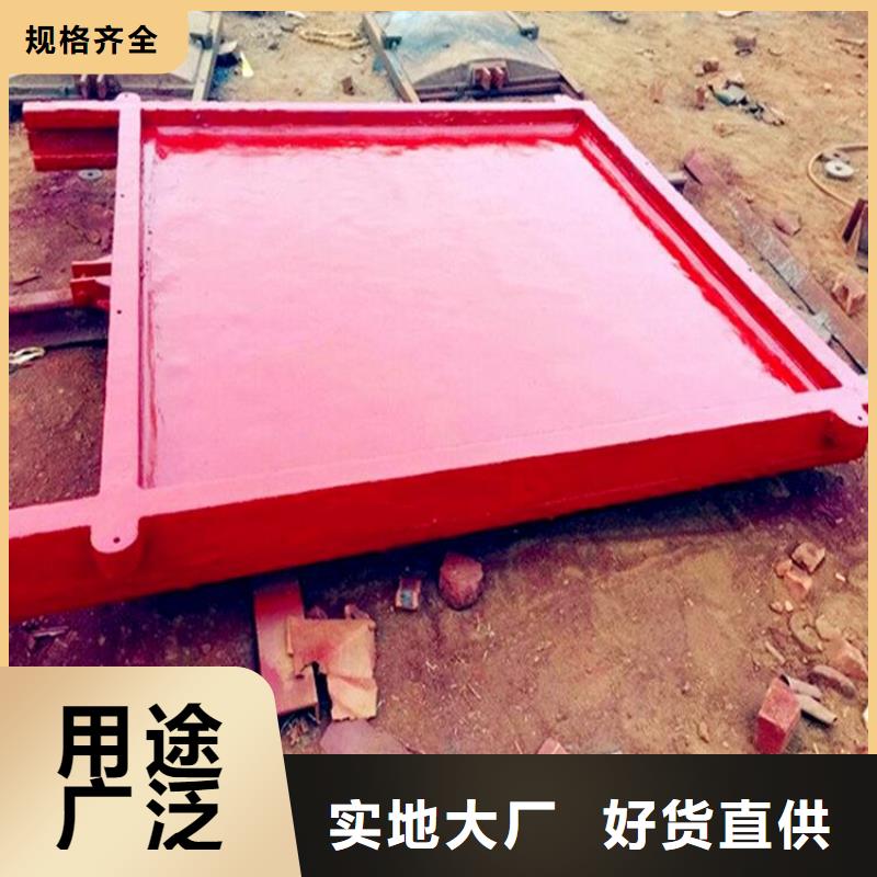 【铸铁闸门 液压折叠坝厂家直销放心】
