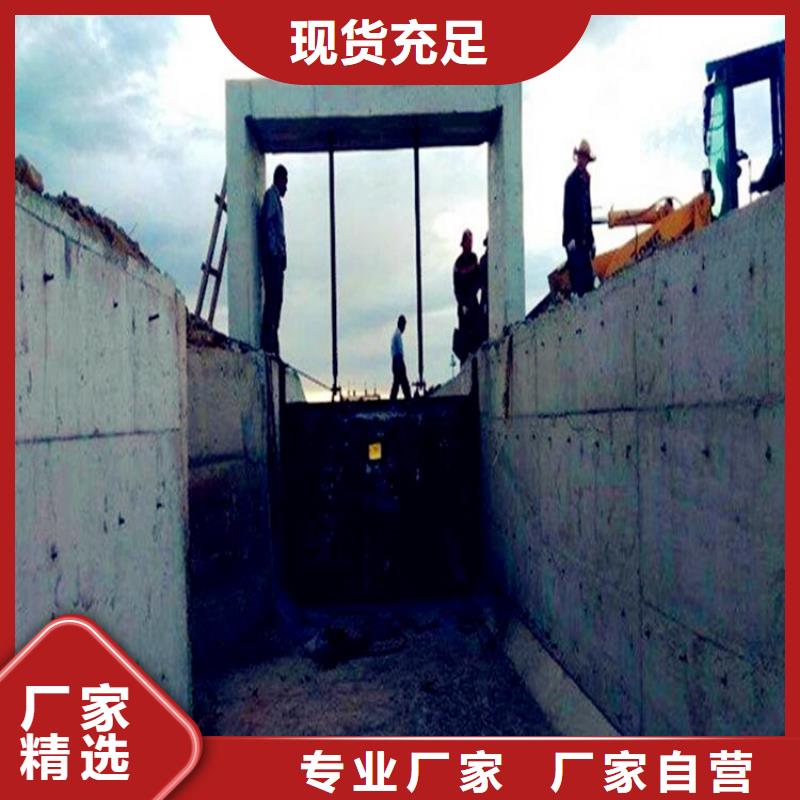  铸铁闸门专业按需定制