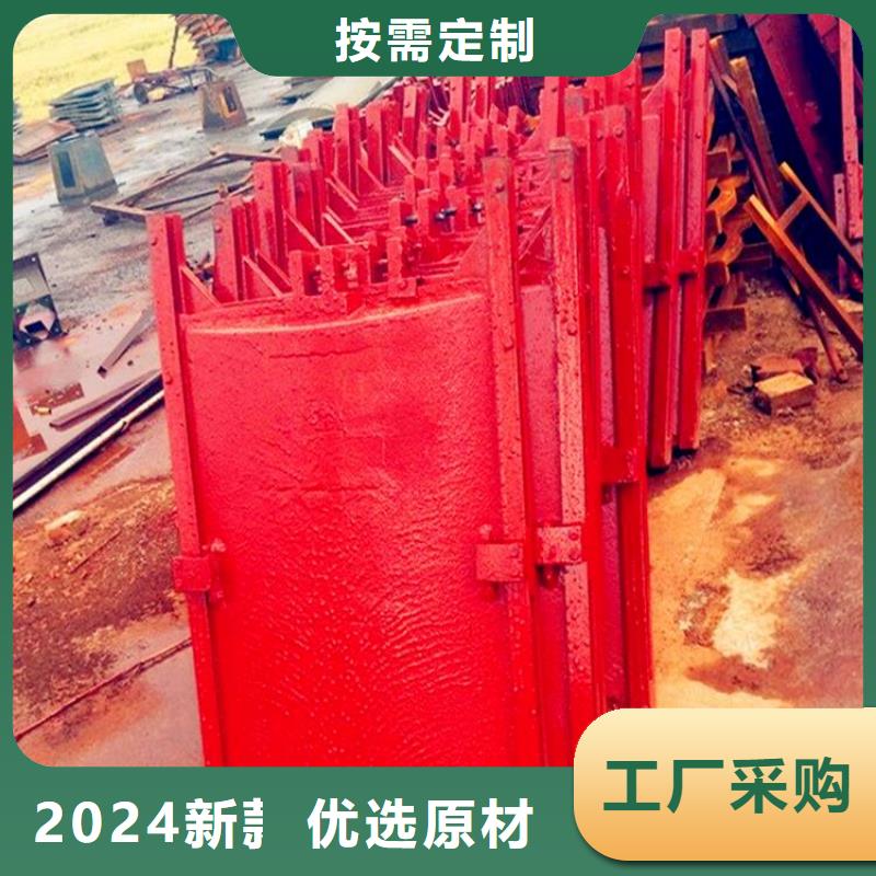 《扬禹》:现货批发【铸铁闸门】,启闭机专业供货品质管控性能稳定-阿奇乐乐