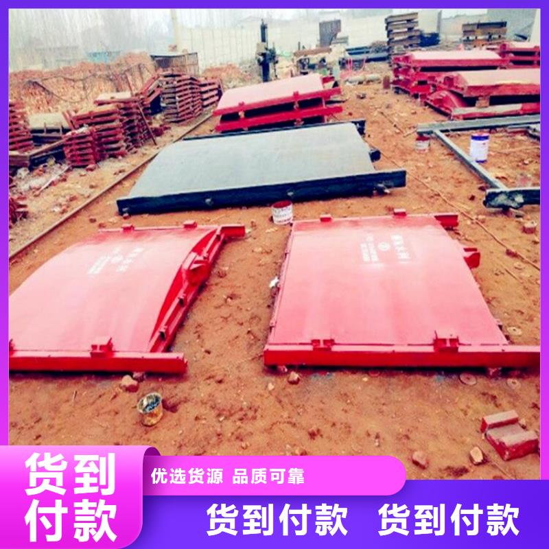 铸铁闸门_景观钢闸门自主研发