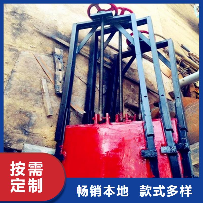 【铸铁闸门】铸铁圆闸门库存充足