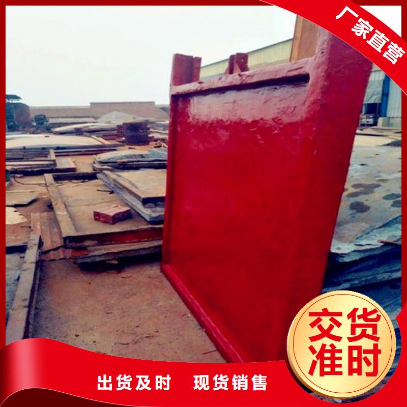  铸铁闸门一手价格