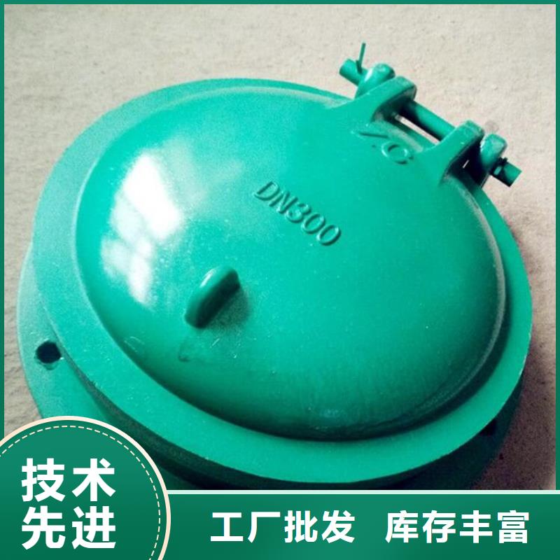 铸铁闸门农田灌溉铸铁闸门免费询价