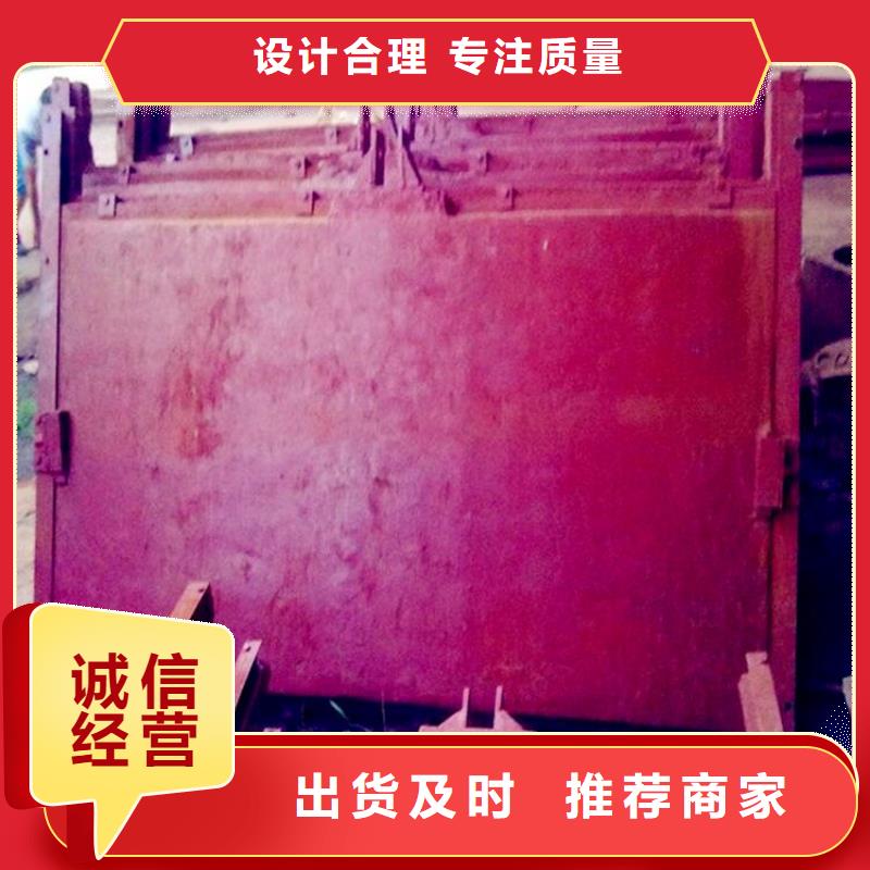  铸铁闸门出货及时