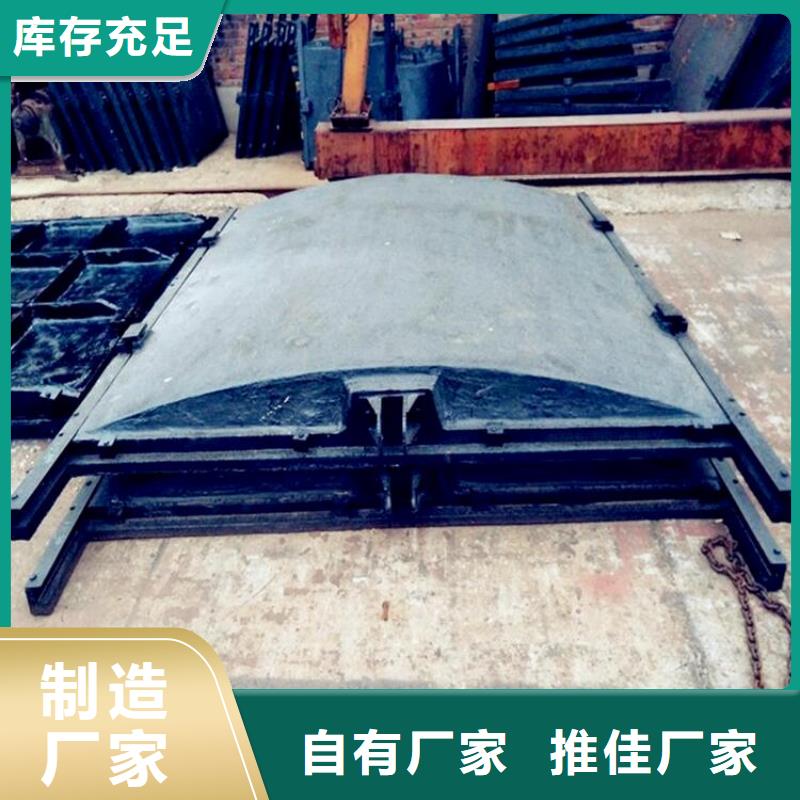 铸铁闸门闸门高性价比