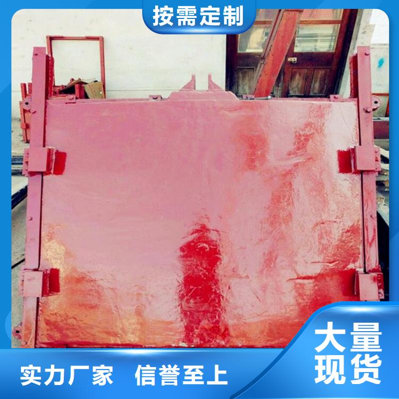 铸铁闸门清污机铸铁闸门,【不锈钢拍门】现货满足大量采购