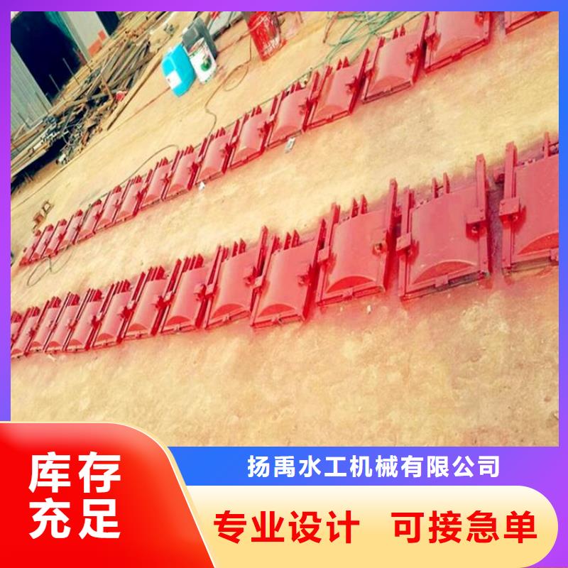 铸铁闸门-球墨铸铁闸门厂家保障产品质量