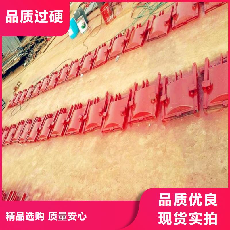  铸铁闸门质量三包