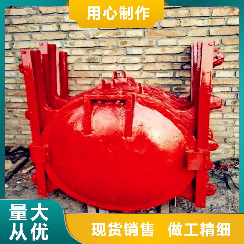  铸铁闸门严选材质