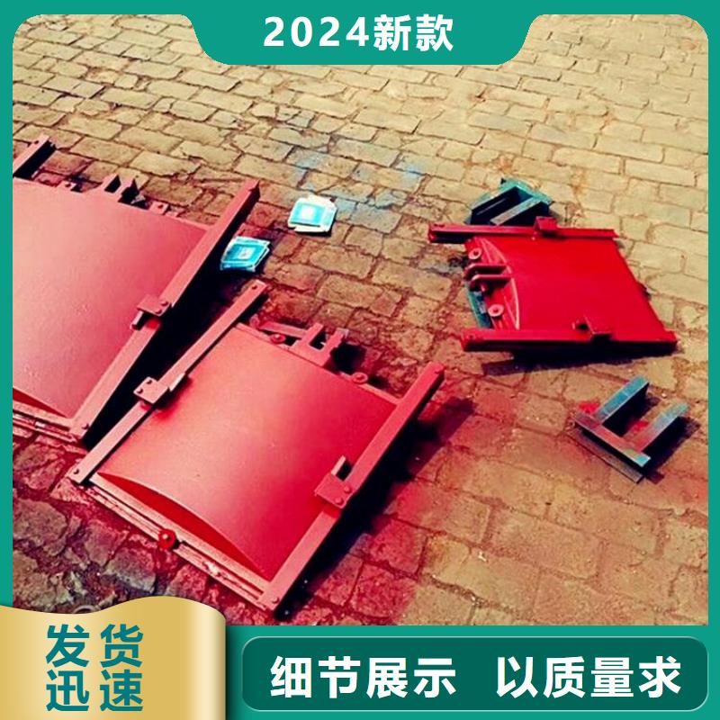  铸铁闸门一手价格