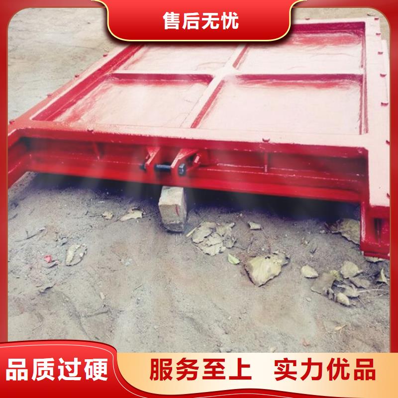 【铸铁闸门_机闸一体式闸门源头工厂量大优惠】