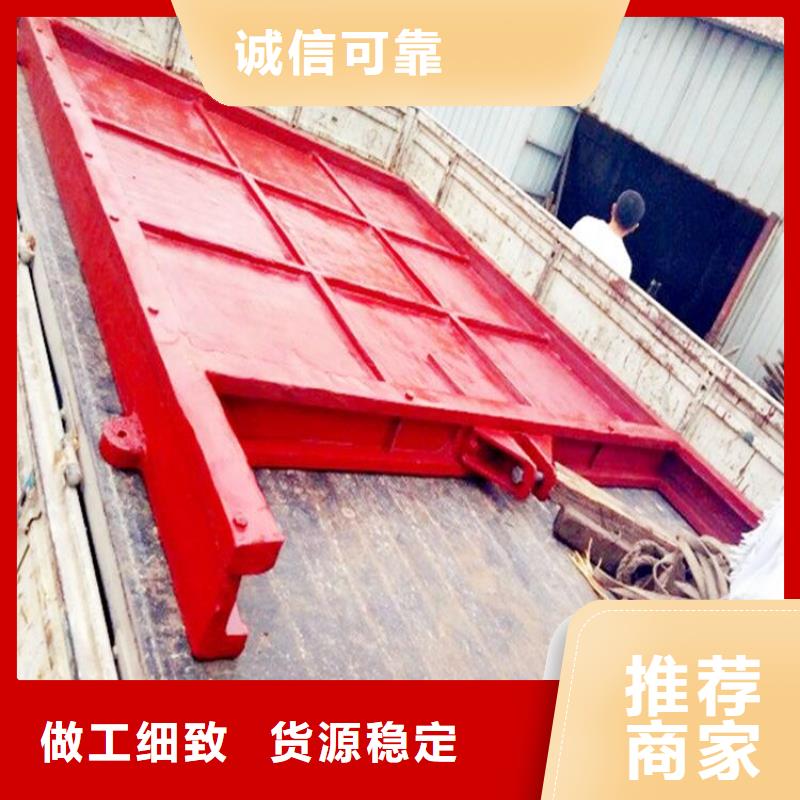 铸铁闸门球墨铸铁闸门源头工厂量大优惠