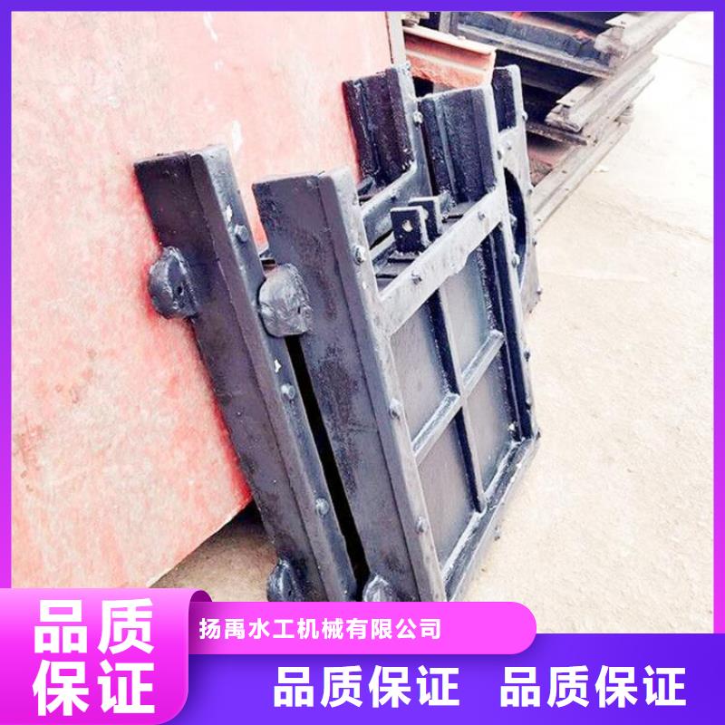  铸铁闸门24小时下单发货