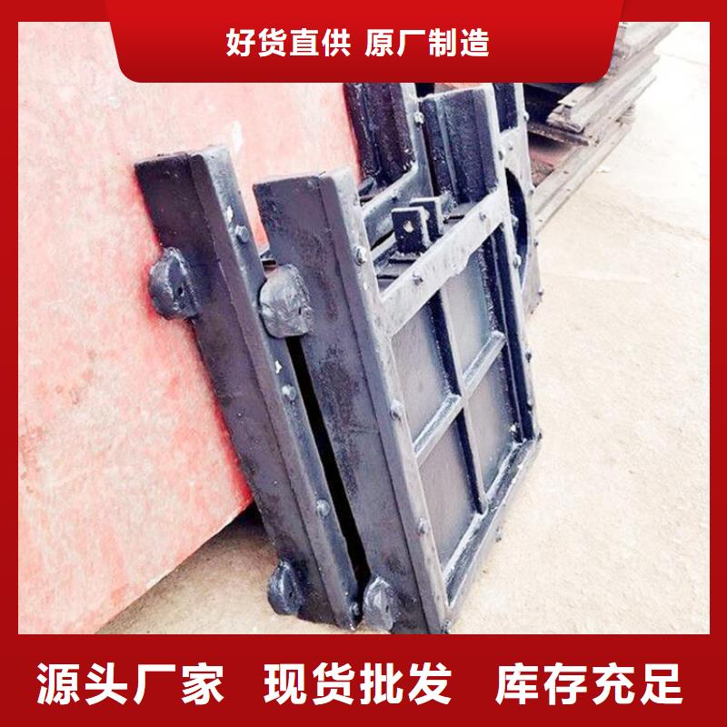 【铸铁闸门,钢坝一站式采购】