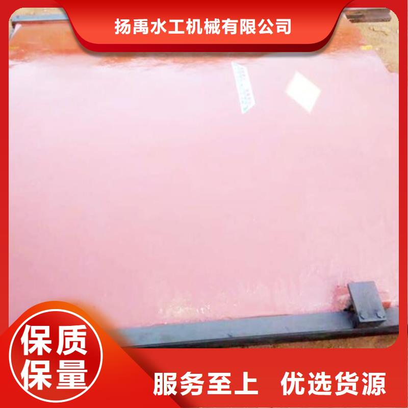  铸铁闸门厂家直营