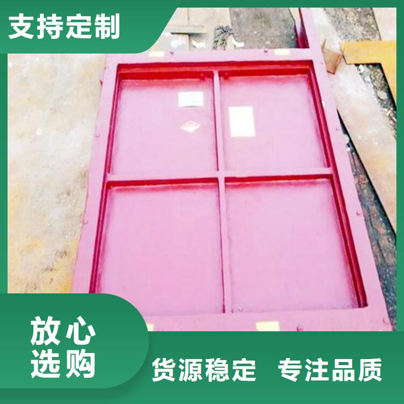 铸铁闸门经验丰富质量放心