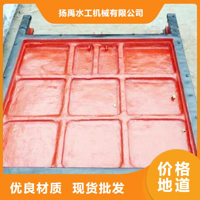  铸铁闸门厂家