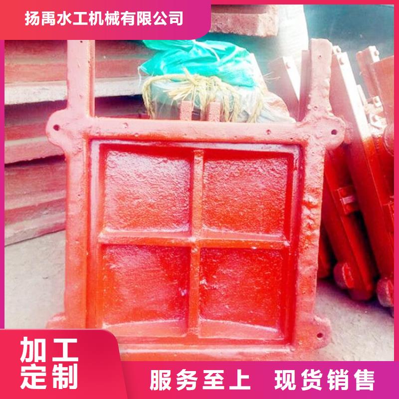 铸铁闸门钢制拍门厂家做工细致