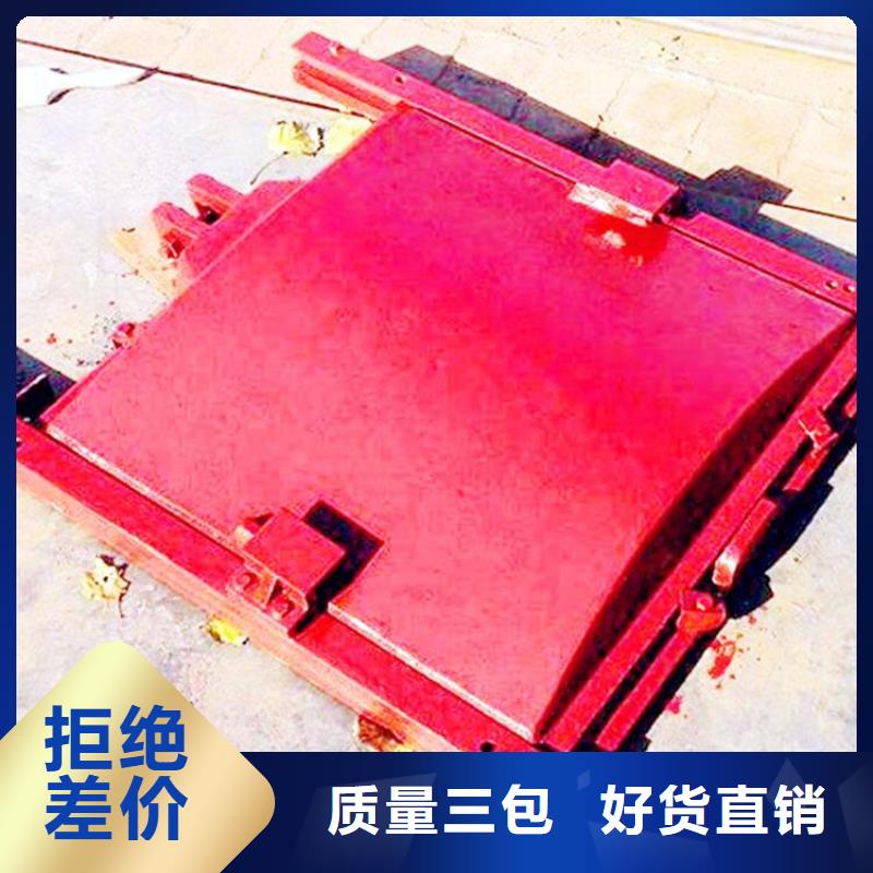 【 铸铁闸门长期供应】