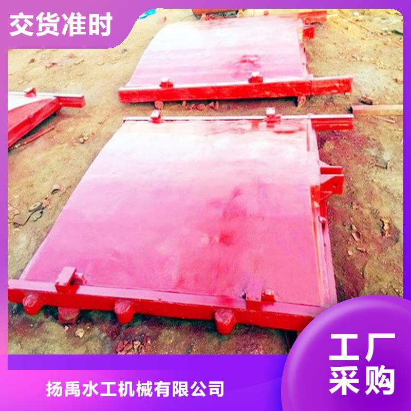 【铸铁闸门 液压折叠坝厂家直销放心】