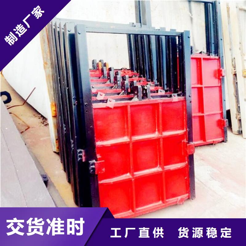 铸铁闸门启闭机闸门多年厂家可靠